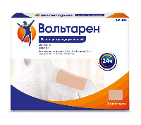 Вольтарен