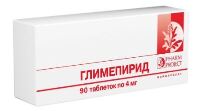 Глимепирид