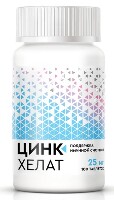 Изображение товара Цинка хелат 25 мг 100 шт. таблетки массой 350 мг