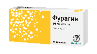 Фурагин