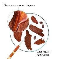 Купить undefined цена
