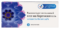 Купить undefined цена