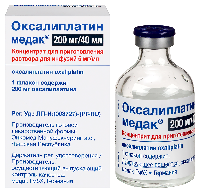 Изображение товара Оксалиплатин медак 5 мг/мл 200 мг/40 мл 1 шт. флакон концентрат для приготовления раствора для инфузий