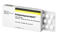 Купить undefined цена