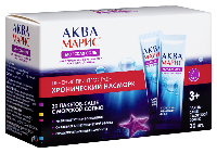Аква Марис
