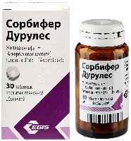 Сорбифер дурулес 30 шт. таблетки, покрытые пленочной оболочкой