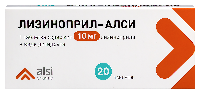 Изображение товара Лизиноприл-алси 10 мг 20 шт. таблетки