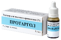 Купить undefined цена