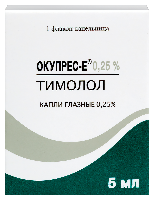 Окупрес-Е