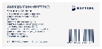 Купить undefined цена