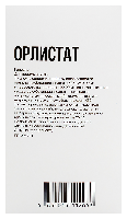 Купить undefined цена