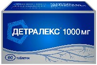 Купить undefined цена