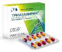 Триазавирин