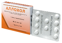 Аллохол