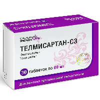 ТЕЛМИСАРТАН-СЗ