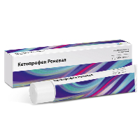 Кетопрофен