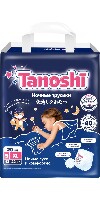 Tanoshi трусики-подгузники для детей ночные размер xl 12-22 кг 20 шт.