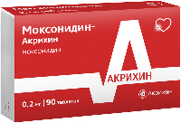 Купить undefined цена