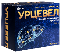 Купить undefined цена
