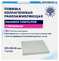 Купить undefined цена