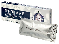 Купить undefined цена