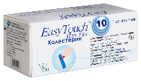 Купить undefined цена