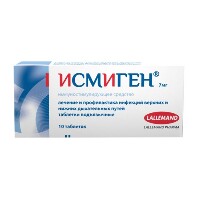 Купить undefined цена
