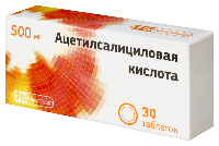 Ацетилсалициловая кислота