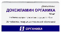 Купить undefined цена