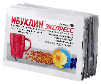 Ибуклин