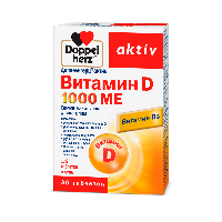Купить undefined цена
