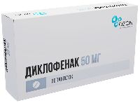 Купить undefined цена