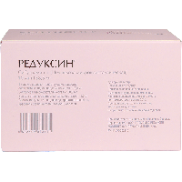 Купить undefined цена