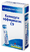 Календула