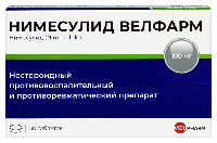 Нимесулид