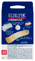 Купить undefined цена