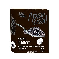 Купить undefined цена