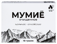 Купить undefined цена