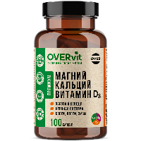 Изображение товара Overvit магний+кальций+витамин д 3 100 шт. капсулы массой 550 мг