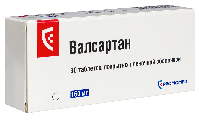 Валсартан