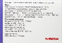 Купить undefined цена