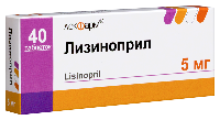 Лизиноприл