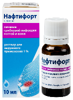 Купить undefined цена