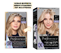 Купить undefined цена