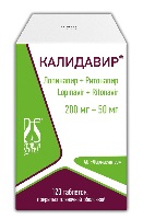 Изображение товара Калидавир 200 мг+50 мг 120 шт. банка таблетки, покрытые пленочной оболочкой