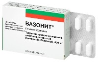 Купить undefined цена