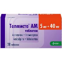 Купить undefined цена