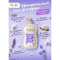 Купить undefined цена