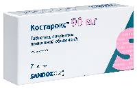 Купить undefined цена