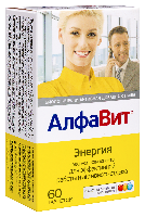 Алфавит